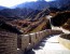 chine