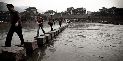 Chine: Hunan