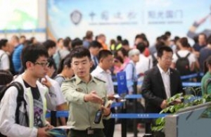 Pourquoi les chinois veulent des aéroports européens ?