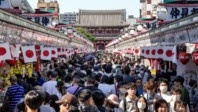 Tourisme au Japon : le plein en janvier