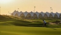 Madère accueillera le World Golf Awards fin novembre 2024
