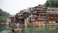 Chine: Hunan