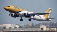 La Quotidienne a testé pour vous : la business de Gulf Air