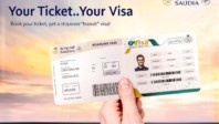 Un visa d’escale inclus dans le billet pour Saudia Airlines