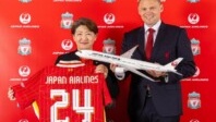 Pourquoi Japan Airlines ne marchera t-il plus jamais seul (U never walk alone)