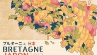 La Bretagne à l’heure japonaise