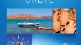 Mavie lance une brochure dédiée à la Crète