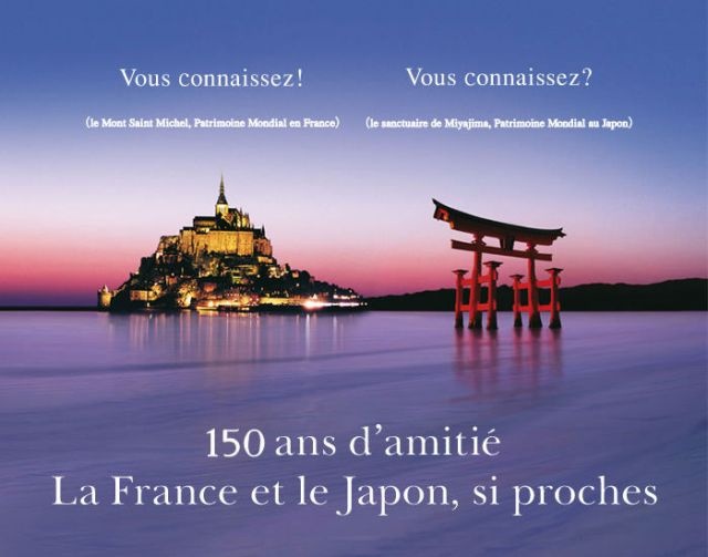 Partenariat touristique entre la France et le Japon