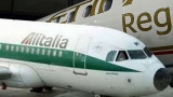 La gouvernance d’Alitalia approuve le plan de reprise par Etihad Airways
