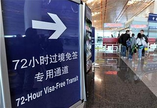 Pékin sans visa pour 72 heures