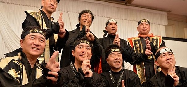 Japon : Des ninjas à la pointe pour les touristes
