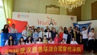 Lancement du Deuxième Autotour de Wuhan en France