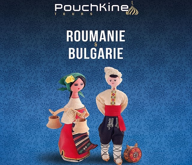 Pouchkine Tours accroche la Roumanie à son tableau de chasse