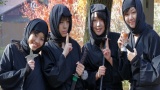 Le Japon recherche des ninjas pour emploi à temps plein près de Nagoya