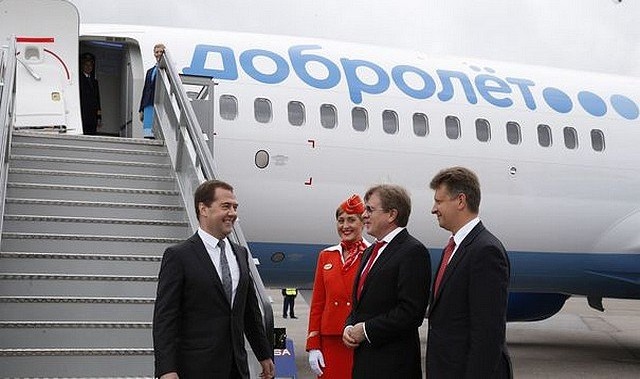 Moscou inaugure son quatrième aéroport