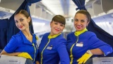 Un City break à Kiev avec Ukraine International Airlines