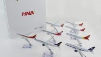 Le groupe chinois HNA ajoute 1 000 avions à sa panoplie