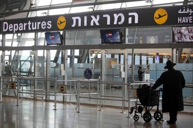 Les touristes qui ont critiqué Israël pourraient s’en voir refuser l’entrée