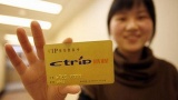 Ctrip se rapproche de la France