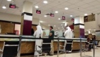 Un nouvel e-visa pour voyager au Qatar