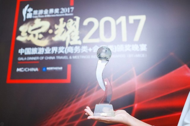 Monaco récompensé en Chine