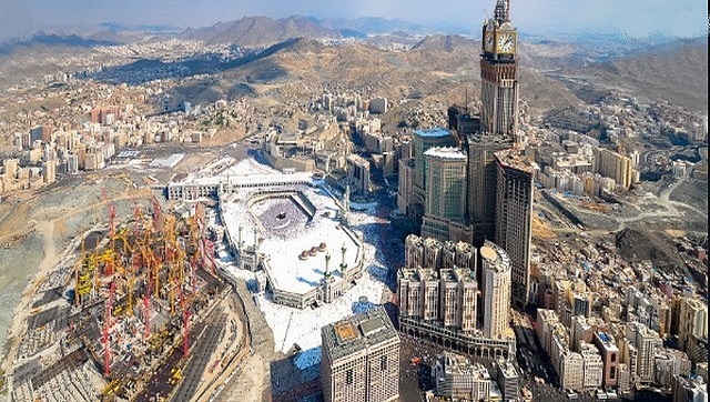 Park Inn by Radisson opens its second hotel in the holy city of Mecca