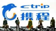 Why will the Chinese tourism giant Ctrip change its name ?