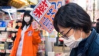 Après le tourisme, une grave conséquence inattendue du Covid au Japon