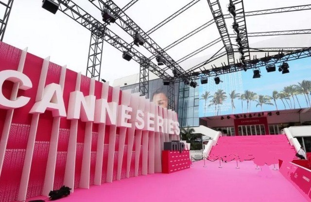 Cannes : nouveau report pour CanneSeries