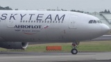 La compagnie aérienne russe Aeroflot suspendue de l’alliance SkyTeam