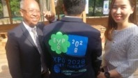 Candidature Expo 2028 : la Thaïlande fait bonne figure