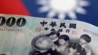 Taiwan offre de l’argent aux touristes pour qu’ils viennent