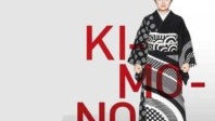 Un kimono sans faire un pli
