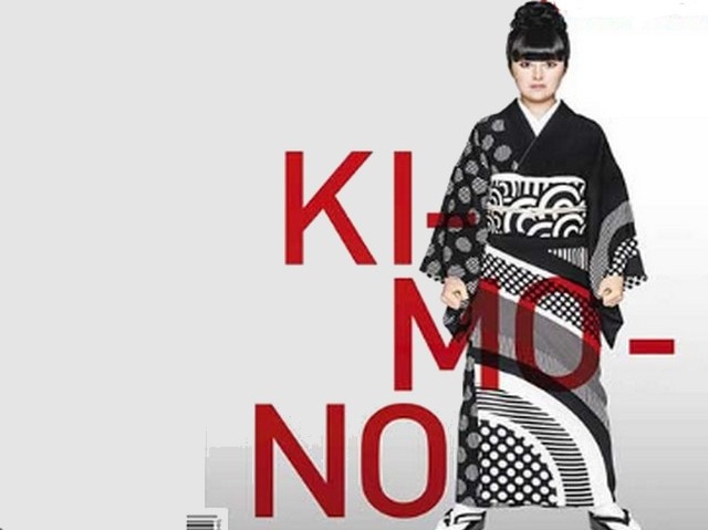 Un kimono sans faire un pli