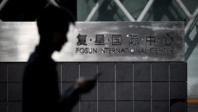 Fosun très endetté met en vente la marque Thomas Cook