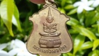 Comment Bangkok va fêter son 241e anniversaire