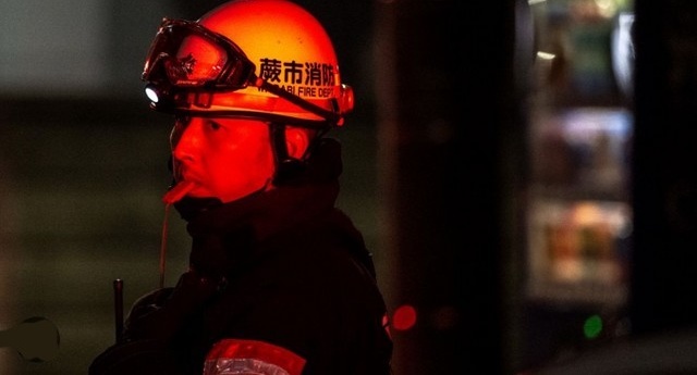 Intense incendie de forêts au Japon