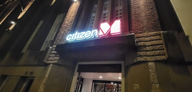 Pourquoi Marriott International veut la marque citizenM