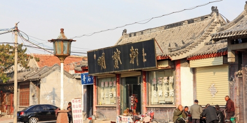 Chine: Shandong