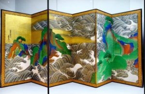 Quand Kyoto se plie en quatre