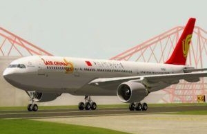 La Chine directement reliée à la Côte d’Azur dès le 2 août