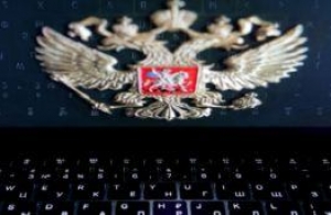 La Russie planche sur son visa électronique tourisme dès 2021
