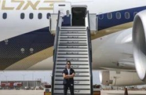 L’affaire Rozenberg ou comment un gamin s’est payé El Al