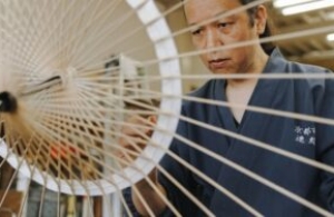A Kyoto, découvrez la beauté des ombrelles wagasa