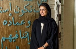 Une femme enfin à la tête de l’Organisation Mondiale du Tourisme